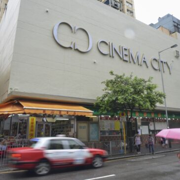 Hong Kong benefits as cinema chains start China push in the city | Post Magazine | South China Morning Post