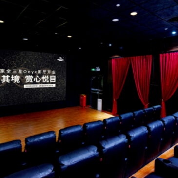 Samsung Debuts World’s First Onyx Multiplex Theater in Shanghai, China with Wanda Cinema – Samsung Global Newsroom