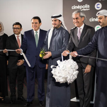 Mexican cinema chain opens first theatre in Bahrain