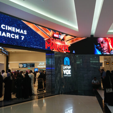 Saudi Arabia to invest $35 billion in cinemas by 2020