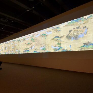 HK Science Museum Chooses AV Stumpfl’s PIXERA for Exhibition